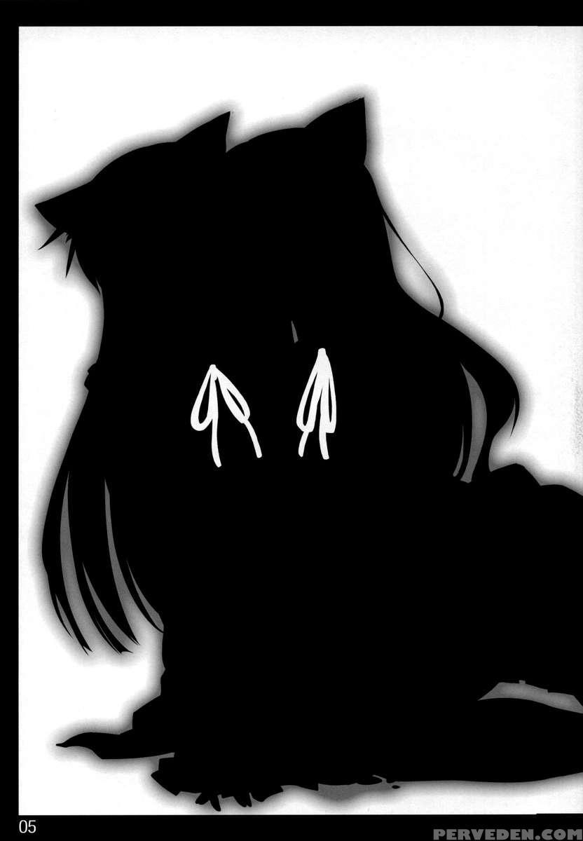 Secret Tea Time Chapter 1000 Page 4